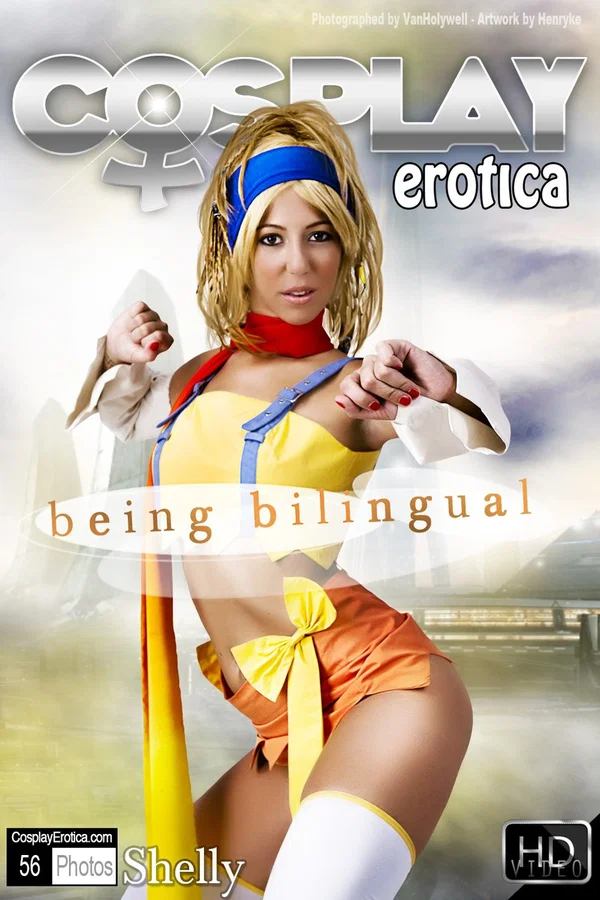 Blonde girl releases her firm tits and tight ass from cosplay clothing  - Cosplay, Ass, Skirt, Big Tits, Clothed, PAWG, Stockings, Babe, Beautiful, Solo  - Photo 1