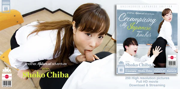 Japanese schoolteacher Shoko Chiba has sex with a student in her classroom  - Japanese, Mature, Teacher, Pussy, Blowjob, Doggy Style, Ass Fucking, Amateur, Reality, Clothed  - Photo 11