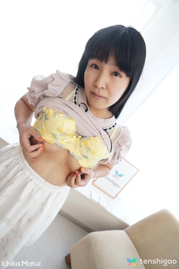 Cute Japanese teen Ichika Matui licks a small cock and gets fucked on her bed  - Japanese, Creampie, Teen, Amateur, Ass, Hardcore, Pussy, PAWG, Tiny Tits, Blowjob  - Photo 2