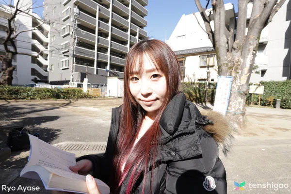 Japanese teen Ryo Ayase reads a book outdoors before going nude indoors  - Japanese, Pussy, Asian, Ass, Panties, Feet, Teen, Close Up, Public, Lingerie  - Photo 2