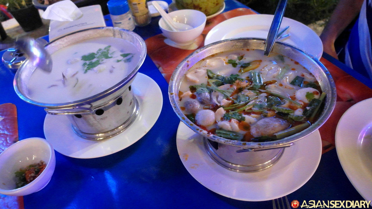 Pang