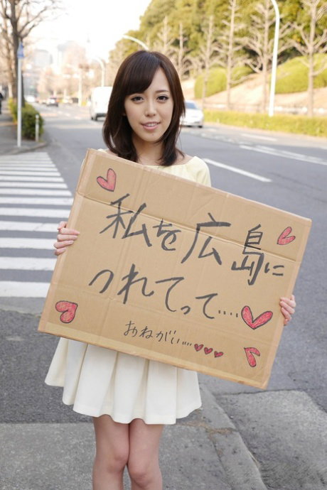 Shiori Yamate